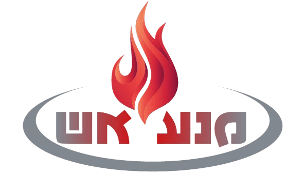 לוגו מנע אש תעשיות בע׳׳מ